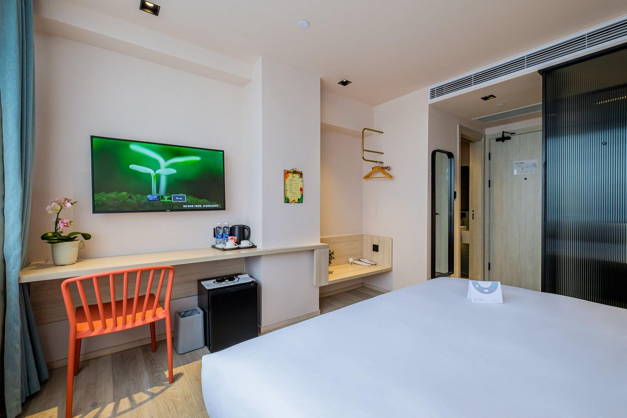 Pace Hotel Suzhou Guanqian Branch Eksteriør bilde