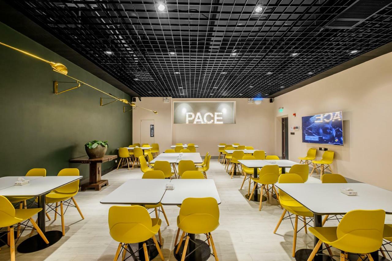 Pace Hotel Suzhou Guanqian Branch Eksteriør bilde