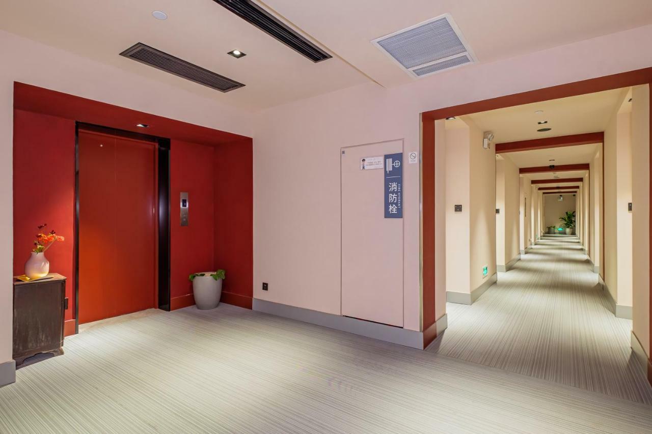 Pace Hotel Suzhou Guanqian Branch Eksteriør bilde